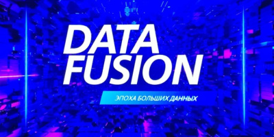 Руководитель магистерской программы приняла участие в международной конференции по анализу данных и технологиям ИИ