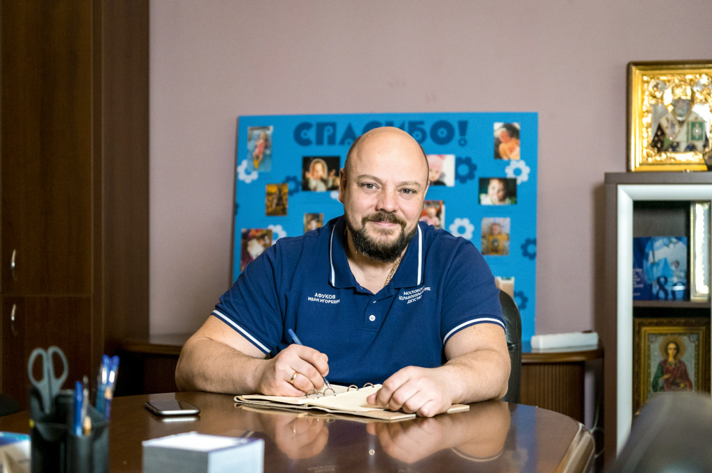 Афуков.jpg Афуков.jpg