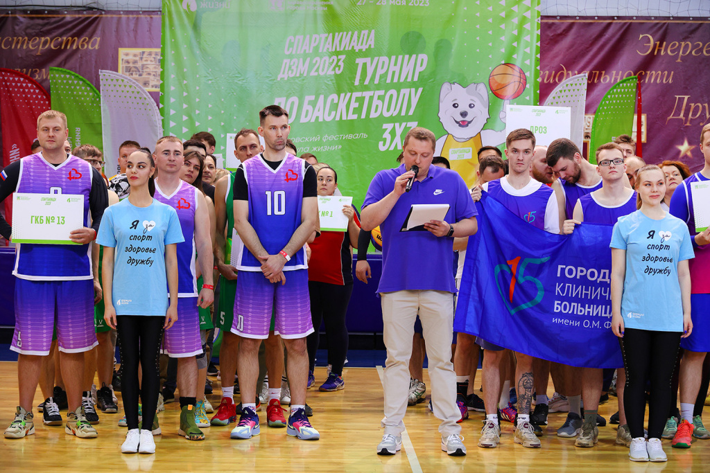 Фото: пресс-служба ДЗМ