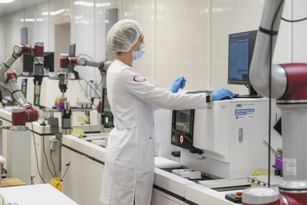 Цифровизация 