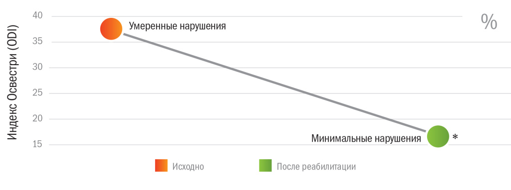 №3_9.jpg