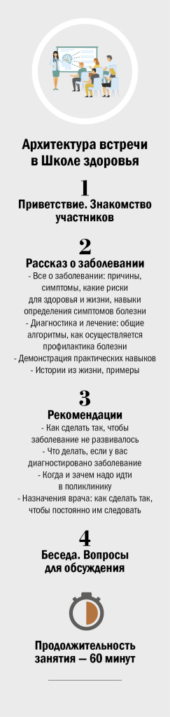 №5_03-01.jpg