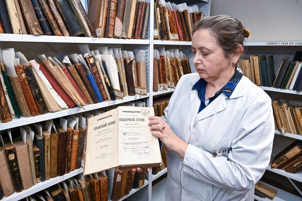 Раритетная книга Рокитанского.jpg