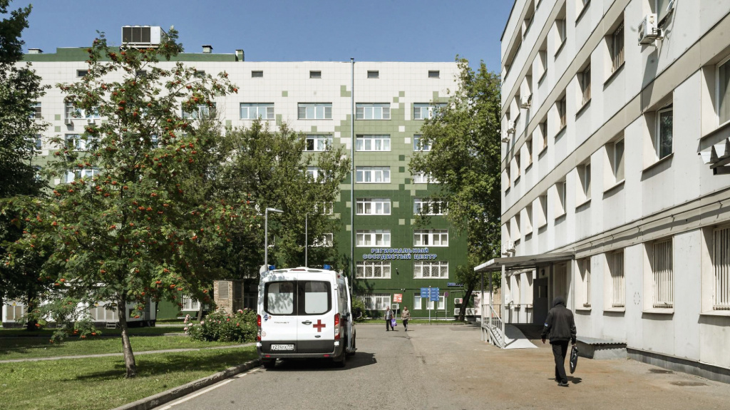 Улица.jpg