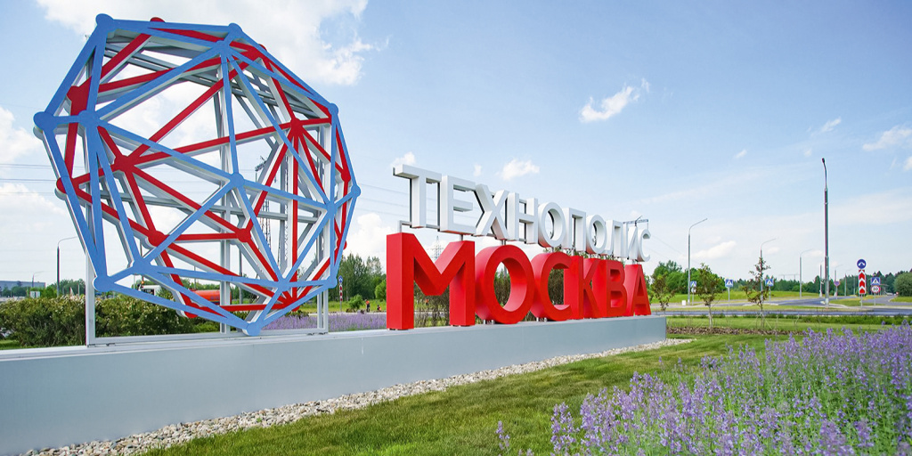 tehnopolis_Moskva_15_06_Samarin(11)(15).jpg