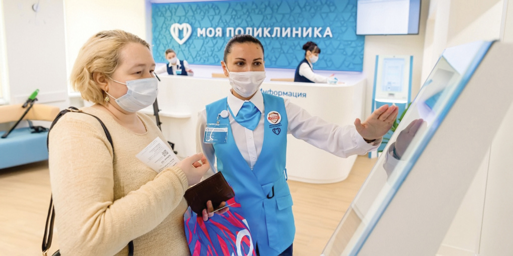 administratorpoliklinikimishin(9).jpg