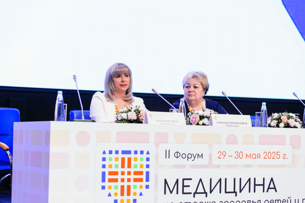 AN3A6969 (1) (1).jpg