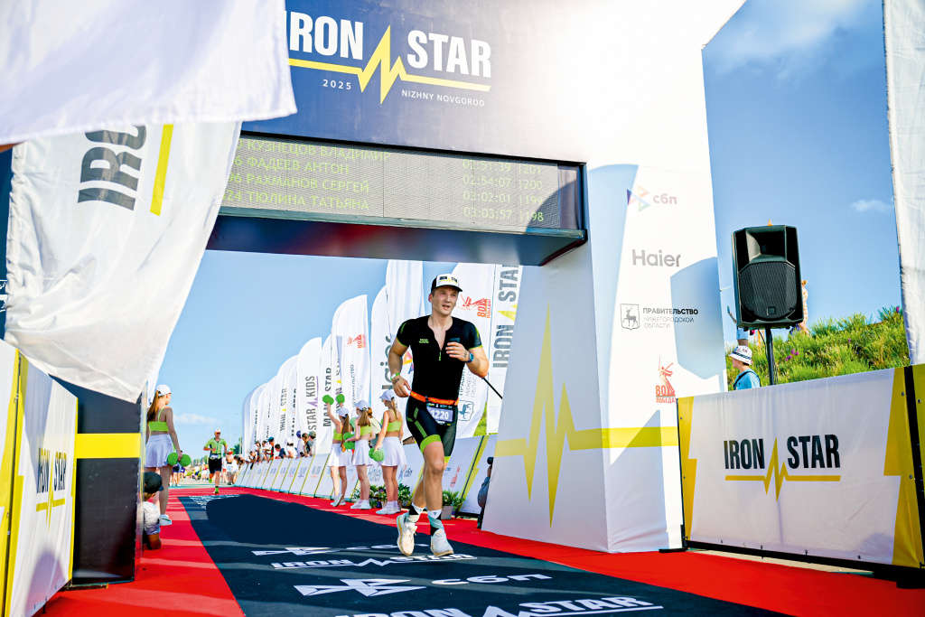 ironstarnn2025-20250804032004-2ee8414d875f.jpg