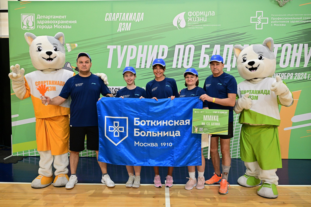 Спарта 2.JPG