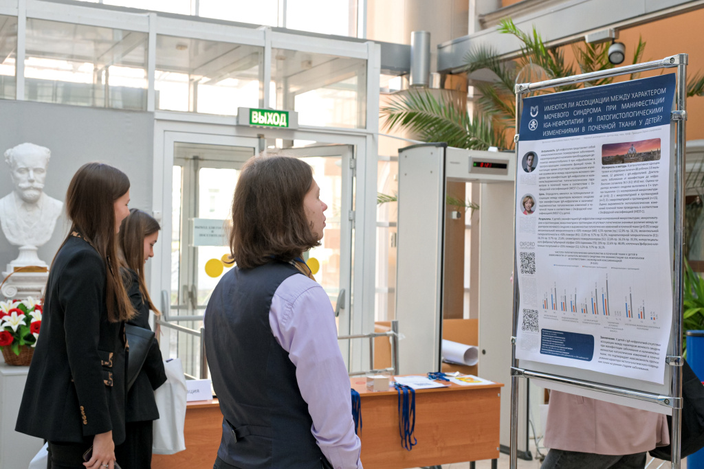 4096-2731-max (1).jpg