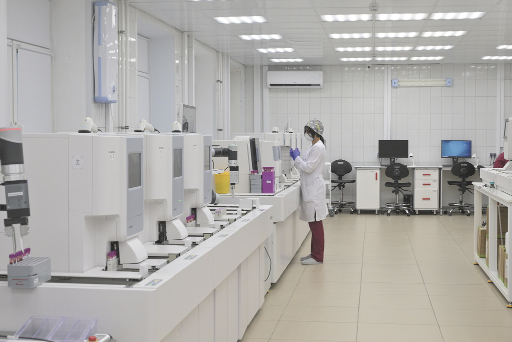 Современная лаборатория